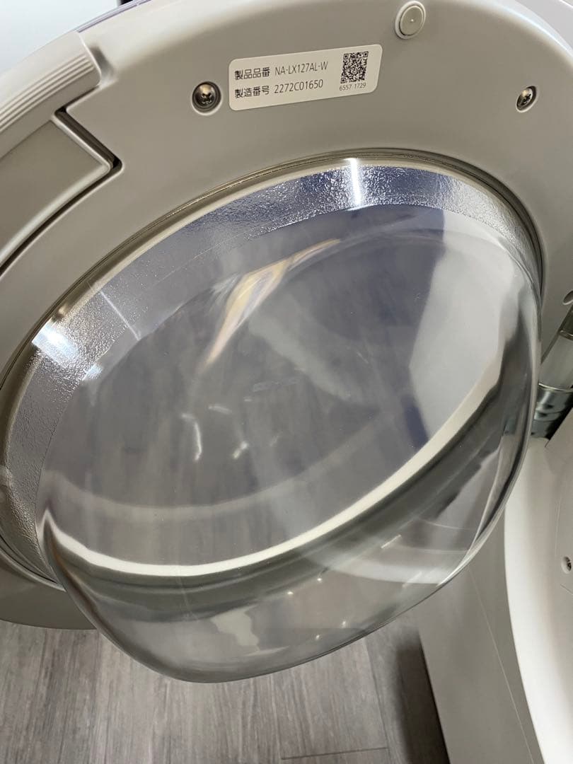 Panasonic ドラム式洗濯機　NA-LX127AL 2022年製
