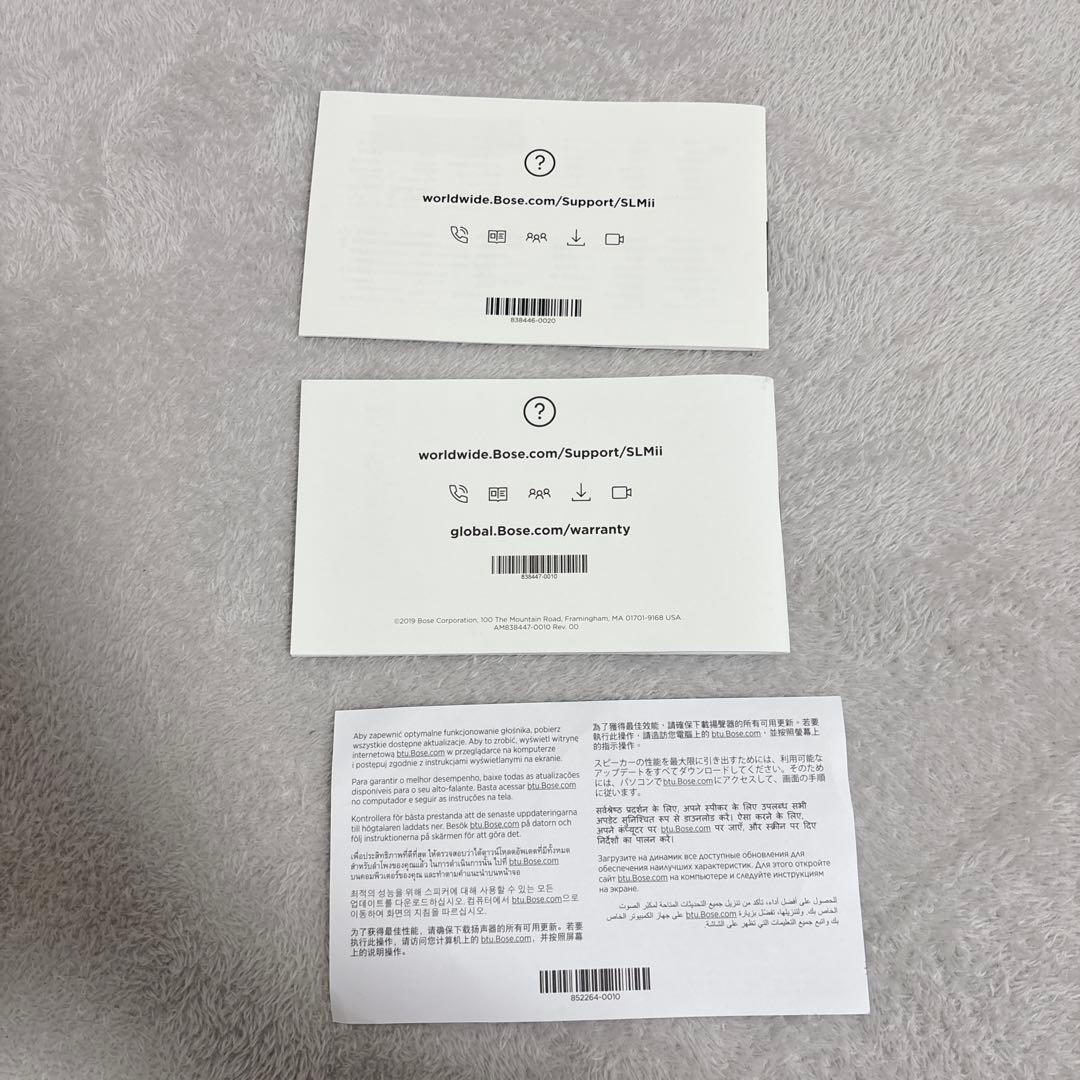スピーカー・ウーファー BOSE SOUND LINK MINI II SPECIAL EDITION