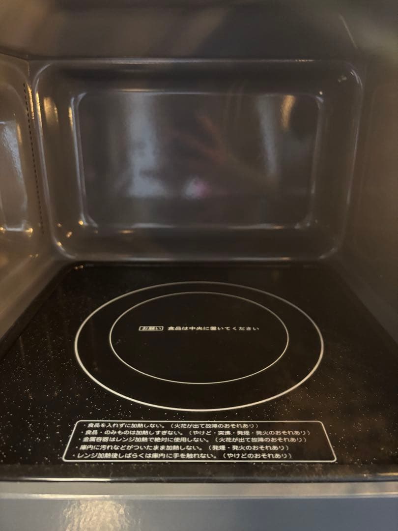 【美品】電子レンジ 16L フラットテーブル ブラック 一人暮らし向け