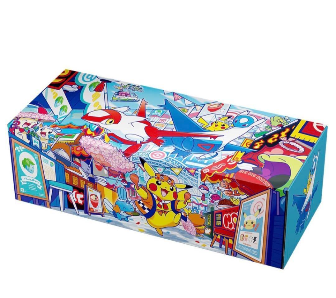【新品/輸送箱未開封】ポケモンセンター フクオカ スペシャルBOX