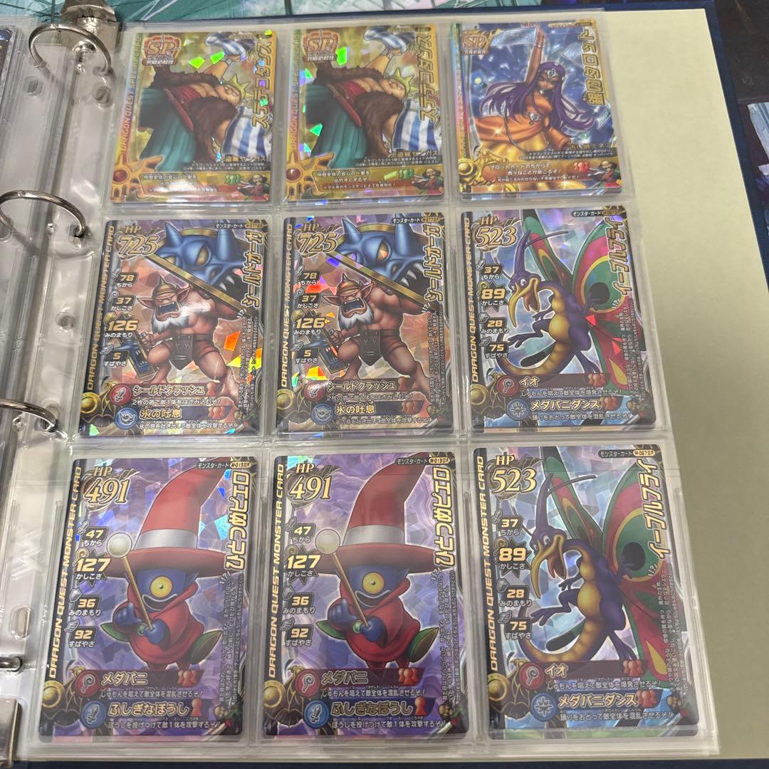 ドラゴンクエスト モンスターバトルロード まとめ売り 美品