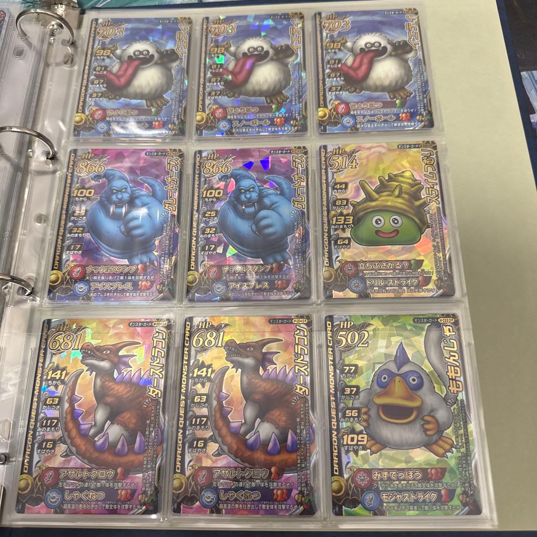 ドラゴンクエスト モンスターバトルロード まとめ売り 美品