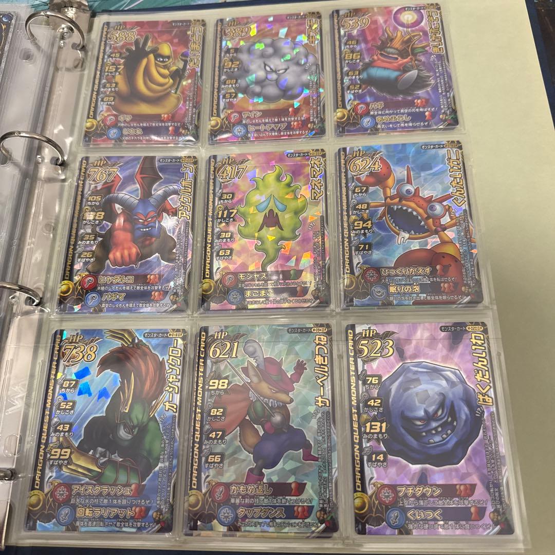 ドラゴンクエスト モンスターバトルロード まとめ売り 美品