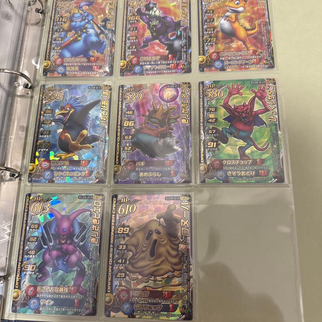 ドラゴンクエスト モンスターバトルロード まとめ売り 美品