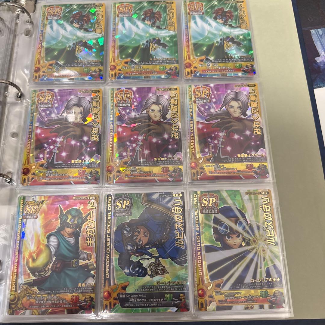 ドラゴンクエスト モンスターバトルロード まとめ売り 美品