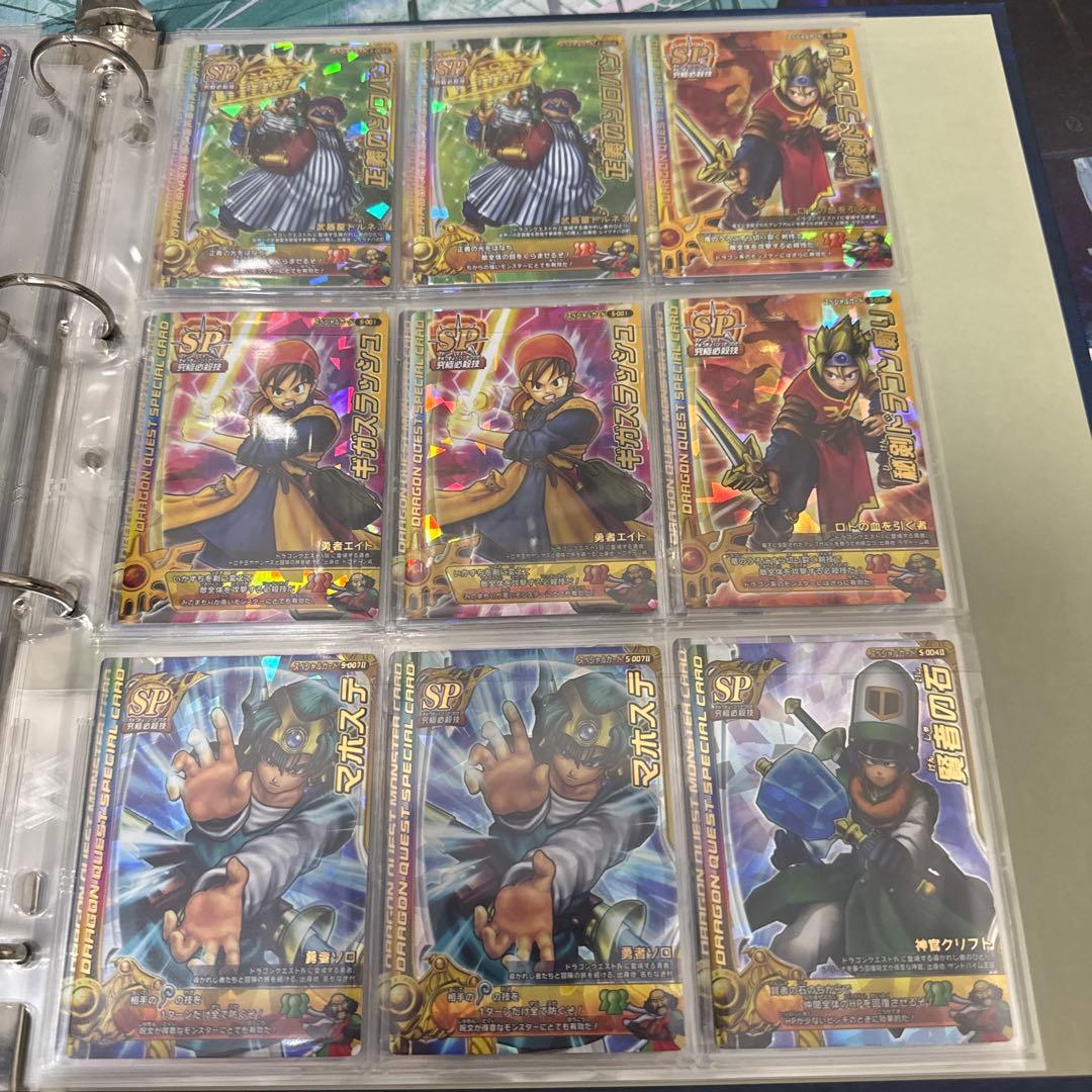 ドラゴンクエスト モンスターバトルロード まとめ売り 美品