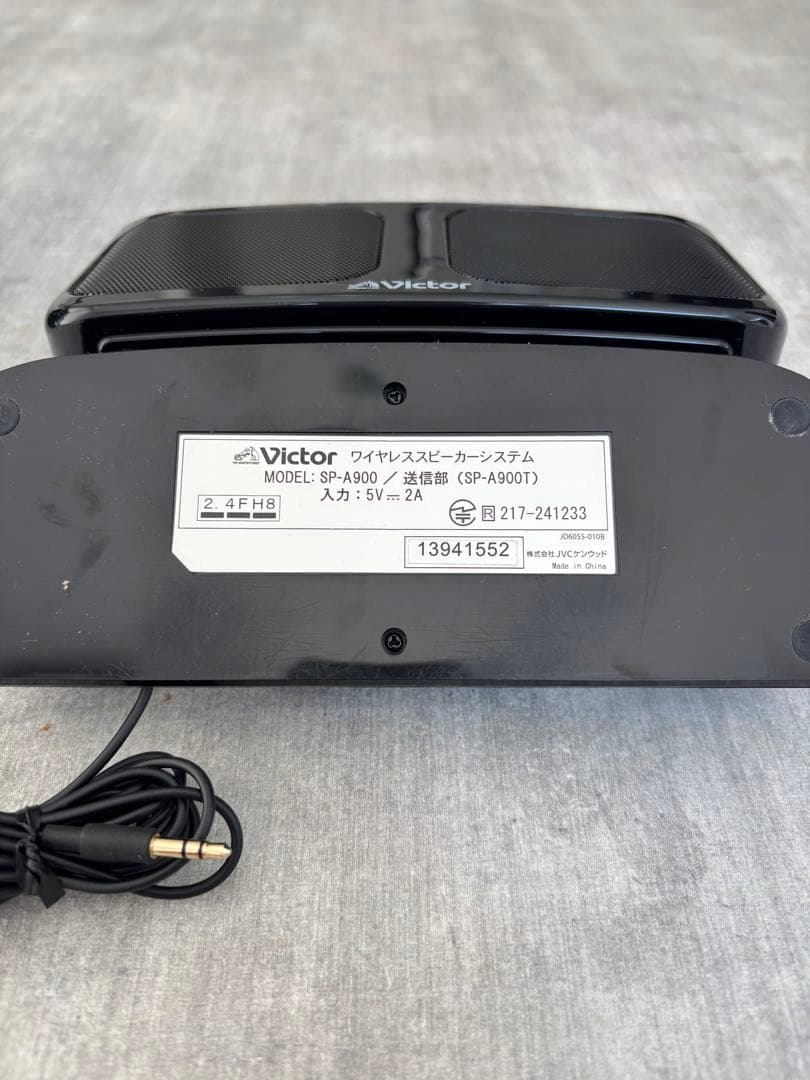 【美品】victor ビクター　ワイヤレススピーカーシステム SP-A900