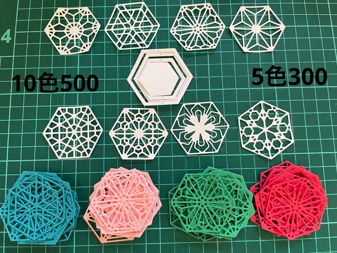 y.mama様 ご注文
