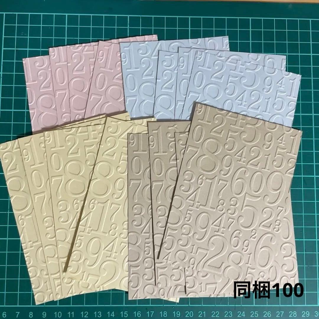 y.mama様 ご注文
