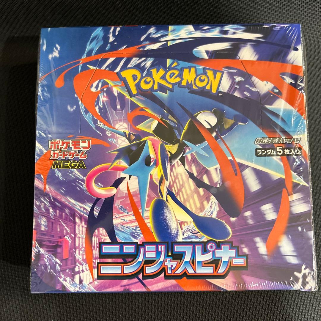 ポケモンカード　ニンジャスピナー　MEGAドリームex 新品未開封