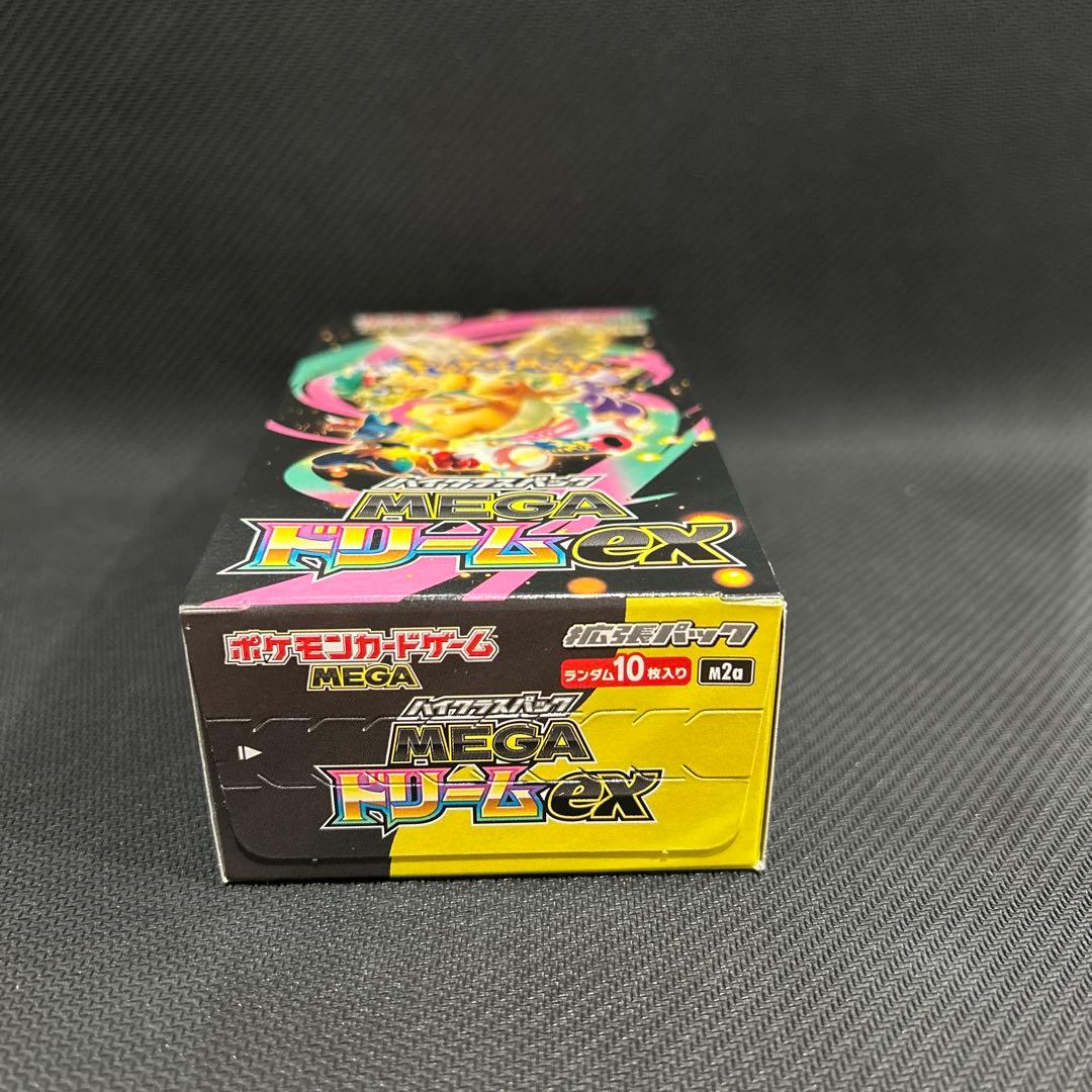 ポケモンカード　ニンジャスピナー　MEGAドリームex 新品未開封