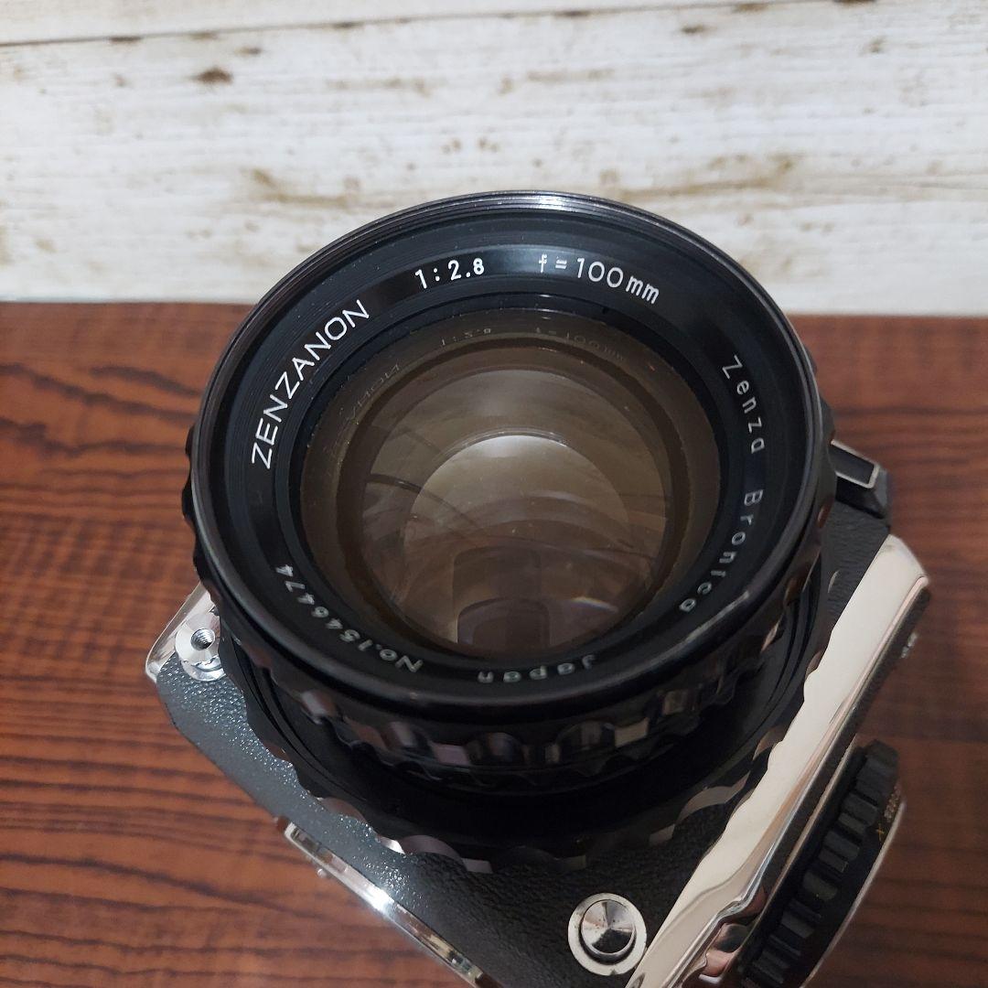 Zenza Bronica 中判フィルムカメラ s2