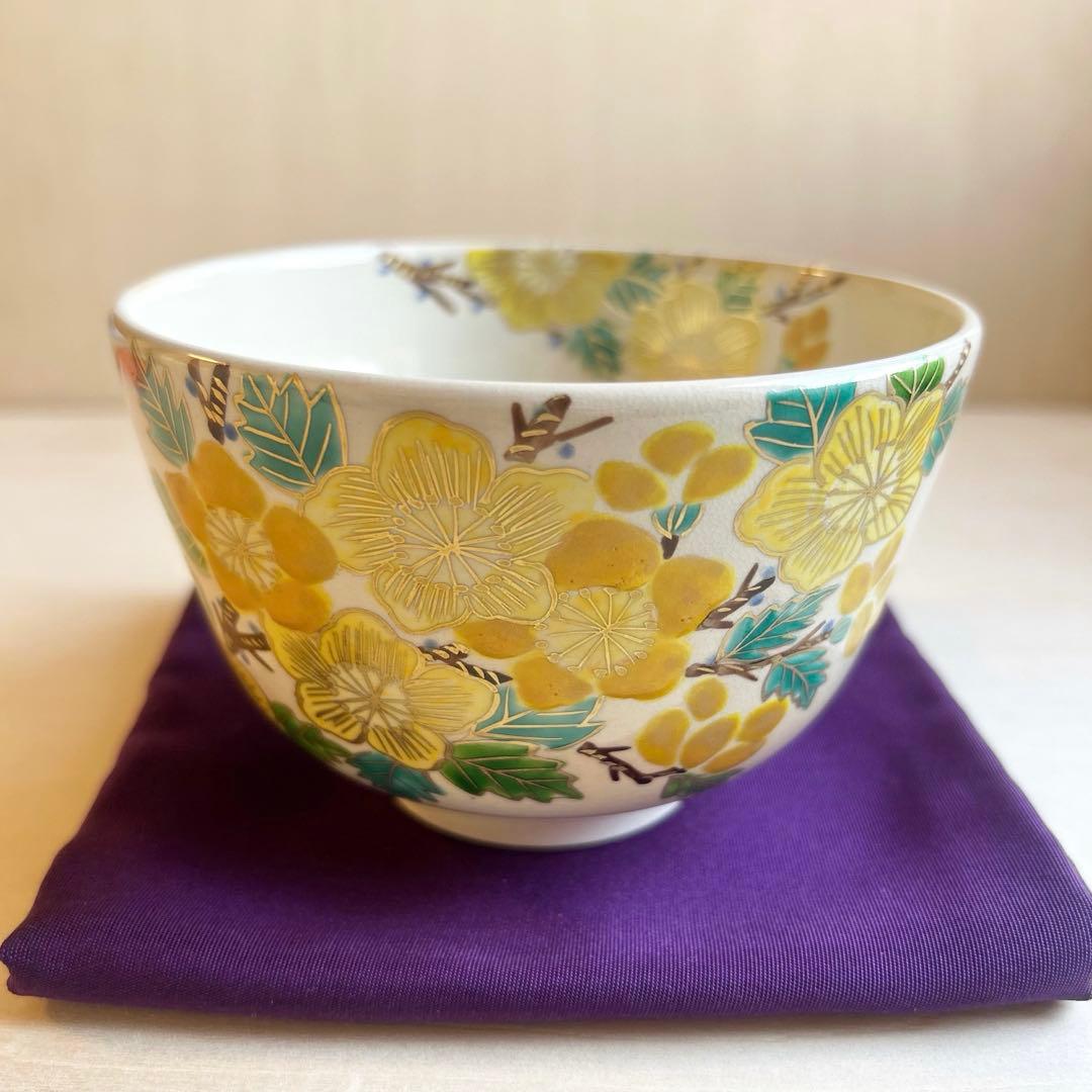 京焼　色絵　山吹　抹茶茶碗　茶道具