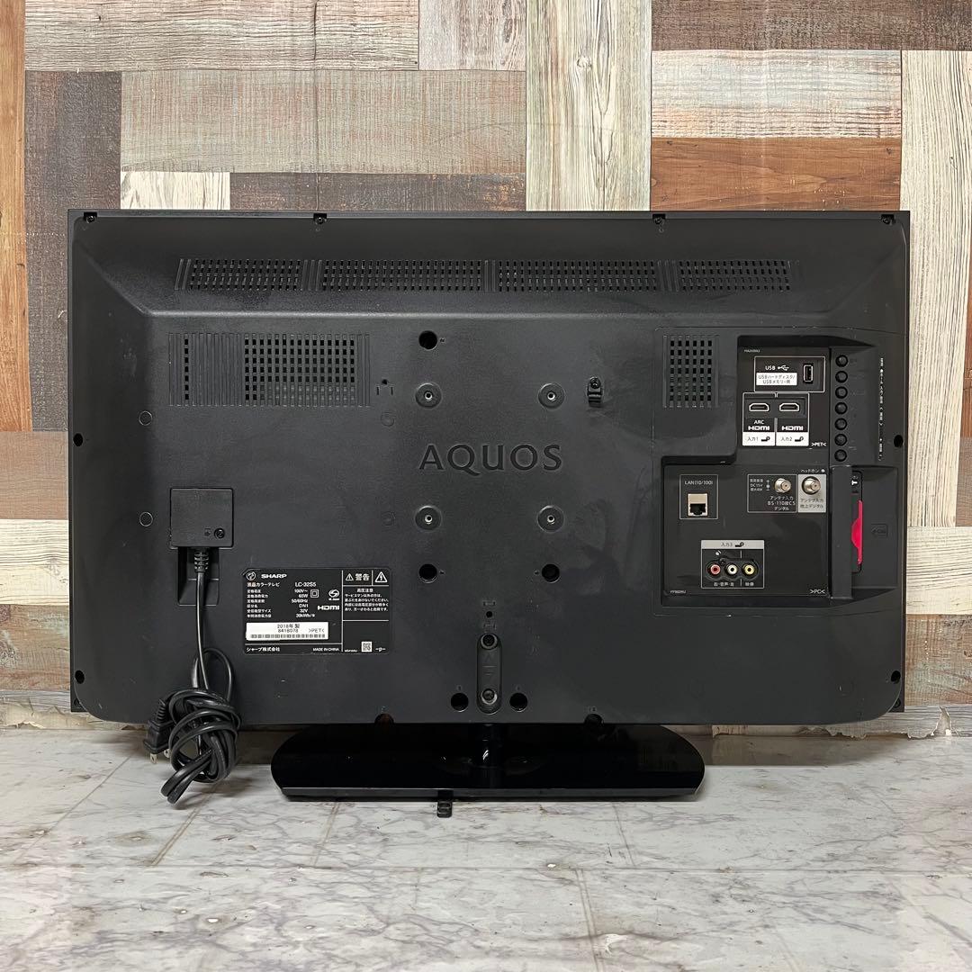 全国送料込❣️シャープAQUOS32型テレビ音声クッキリモード聞き取抜群