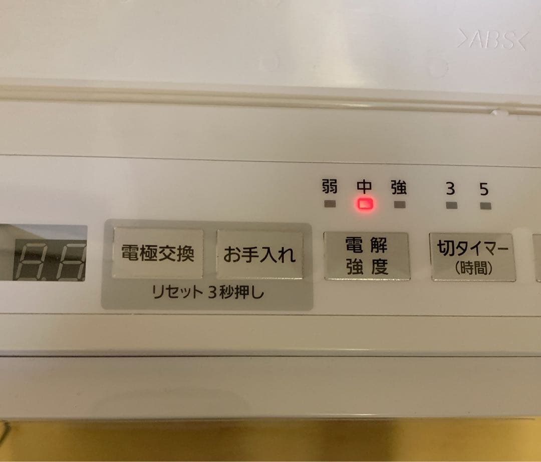 Panasonic ジアイーノ 次亜塩素酸 空間除菌脱臭機 F-JML30-W