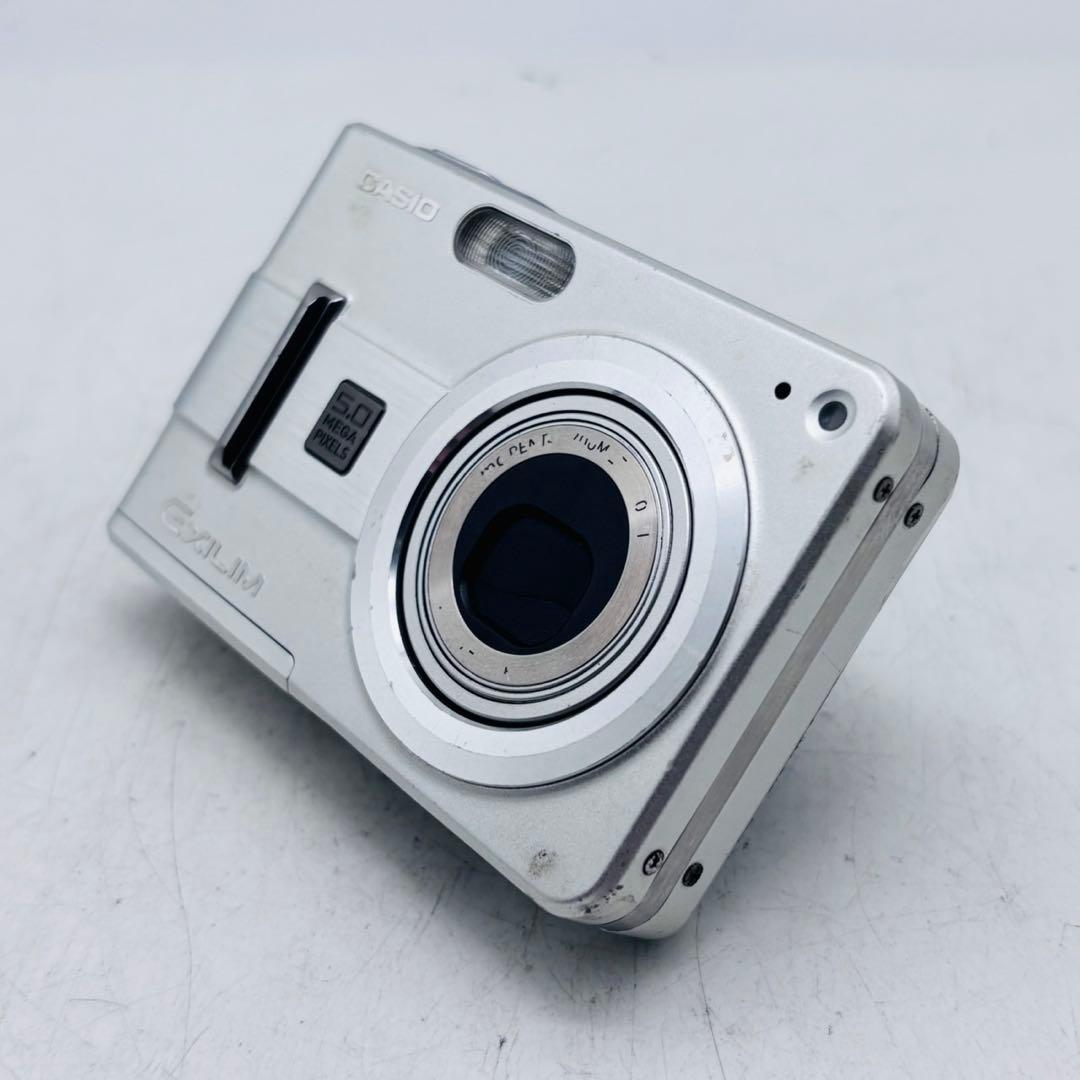 【動作確認済み】CASIO EXILIM EX-Z57