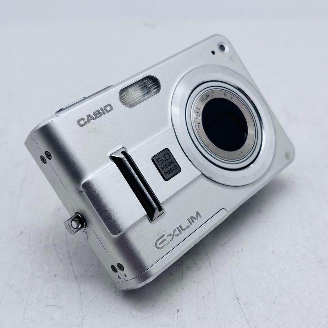 【動作確認済み】CASIO EXILIM EX-Z57