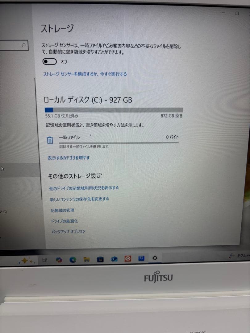 LIFEBOOK AH51/C3 ホワイト ノートPC 充電アダプター付