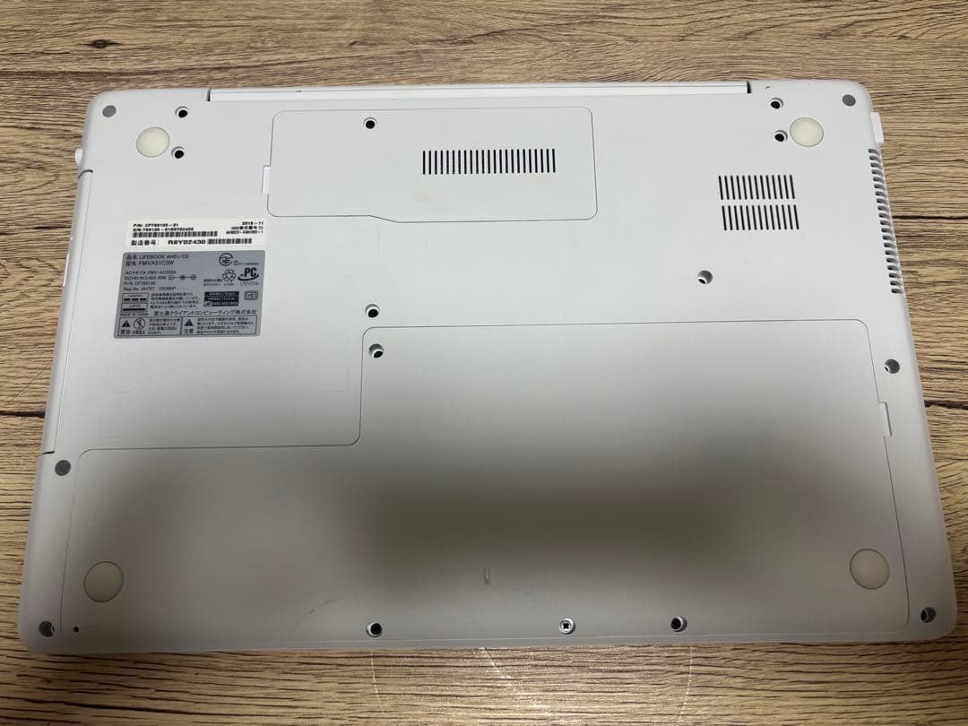 LIFEBOOK AH51/C3 ホワイト ノートPC 充電アダプター付
