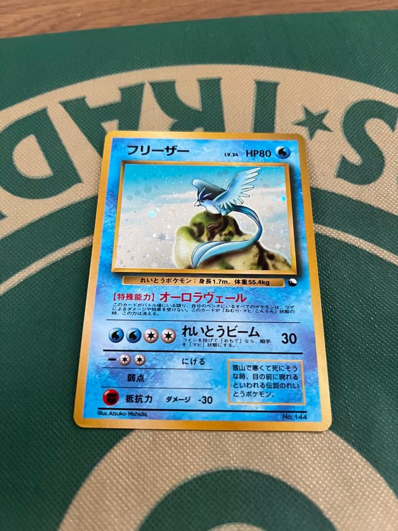 クイックスターターギフトボックス/コンプリートセット ポケモンカード　旧裏