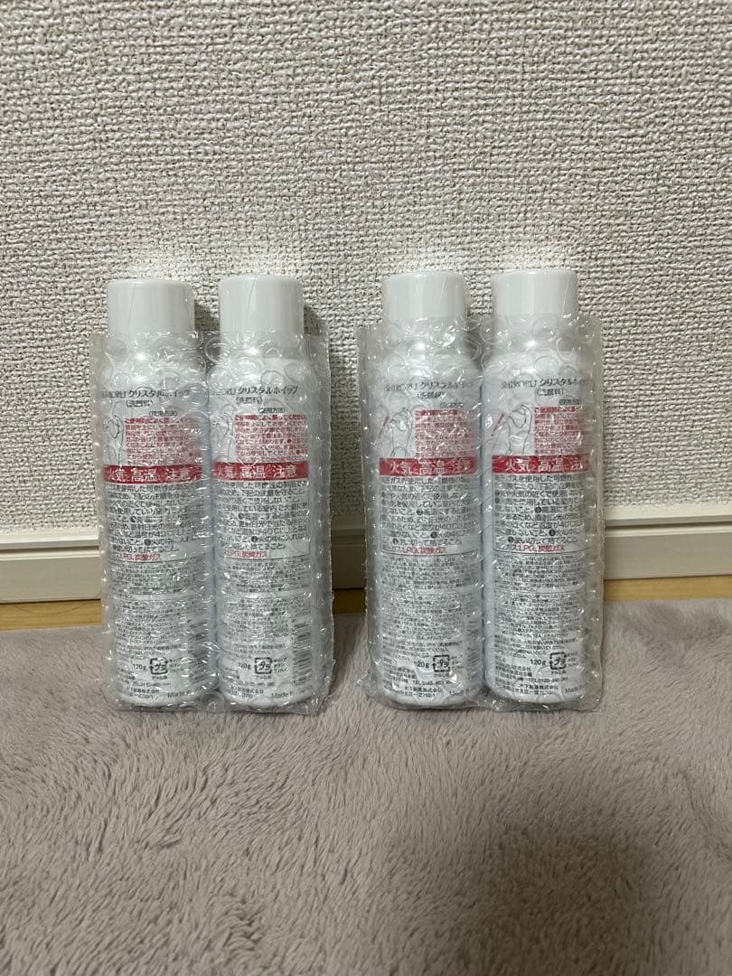 新品未使用　SHIRORU crystal whip 4本セット