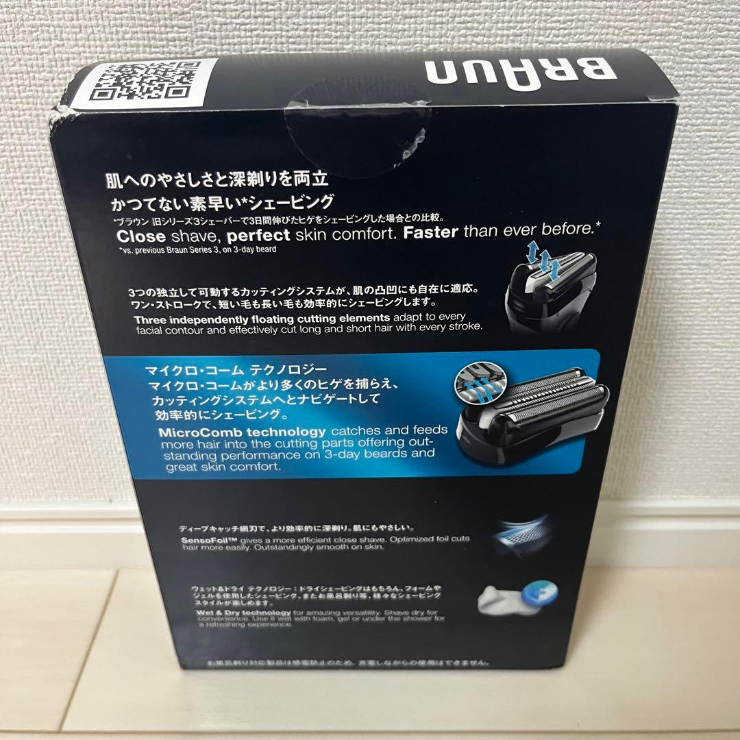 BRAUN（ブラウン） メンズ電気シェーバー シリーズ3 3040s