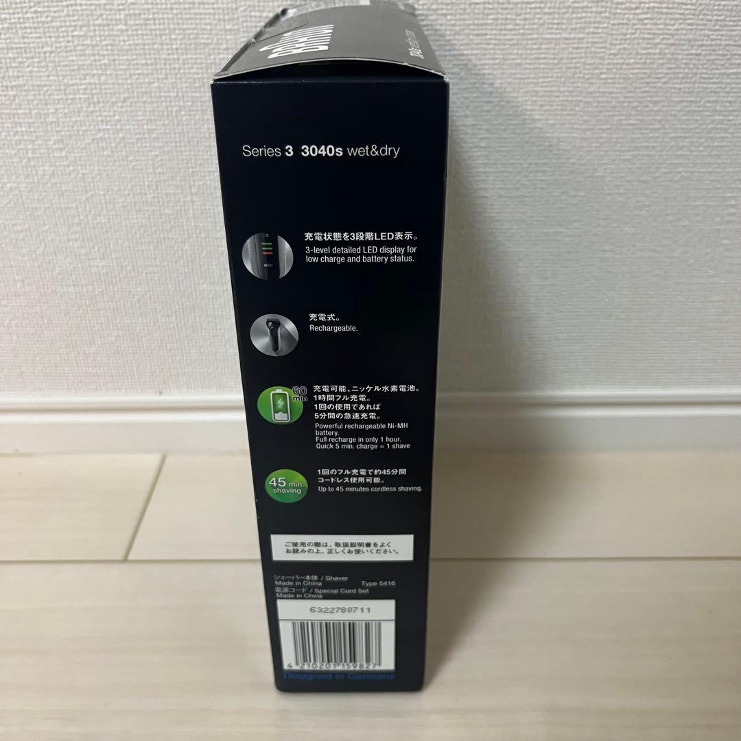 BRAUN（ブラウン） メンズ電気シェーバー シリーズ3 3040s