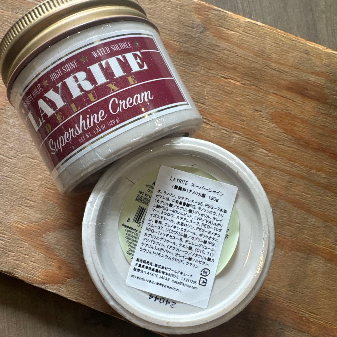 LAYRITE レイライトSupershine Cream 120g