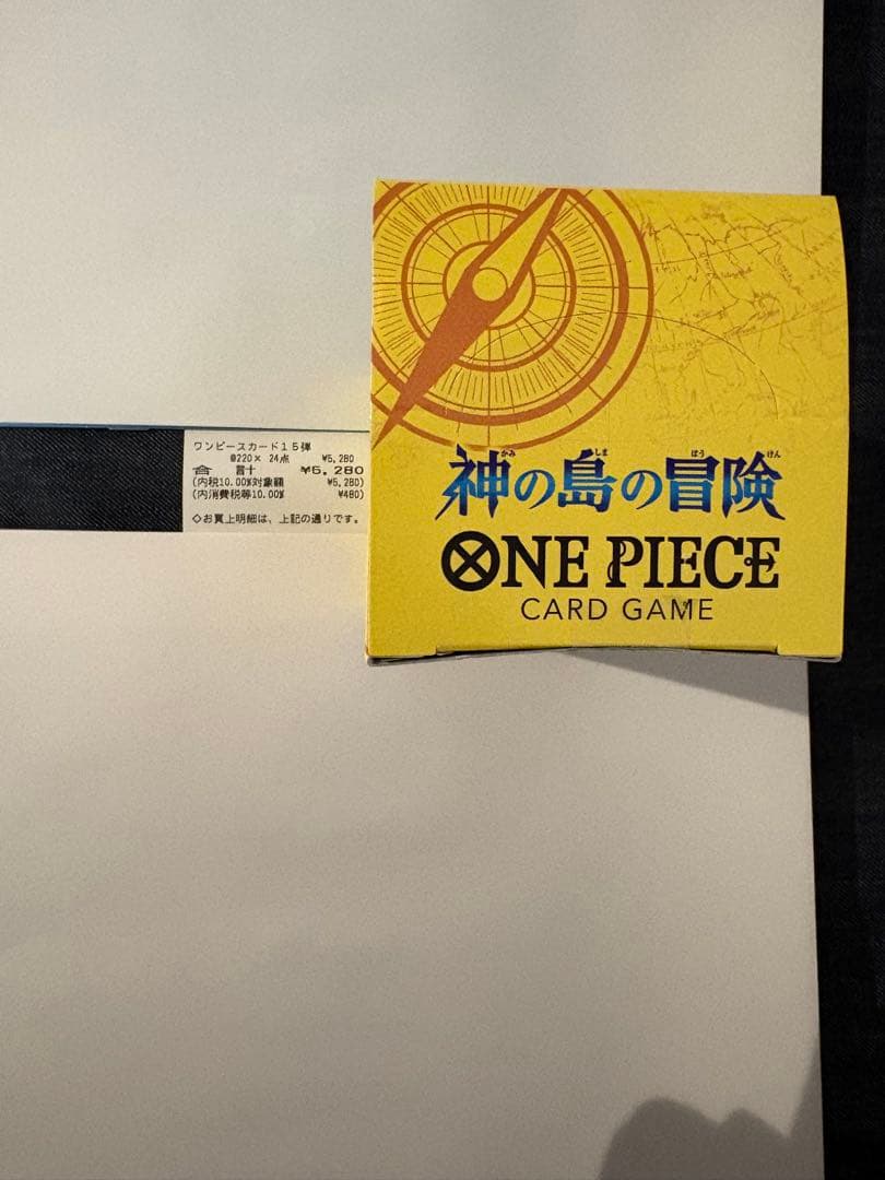 神の島の冒険 OP-15 ONE PIECEカードゲーム 1BOX ワンピース