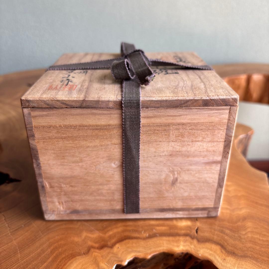 九谷焼 伊関作 幼窯庵 共箱 抹茶碗 茶道具