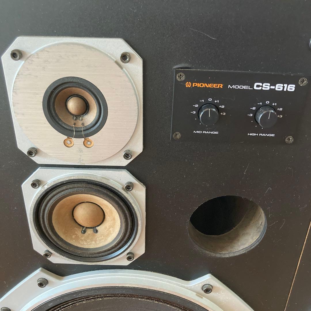 【Pioneer/パイオニア】 スピーカーペア CS-616
