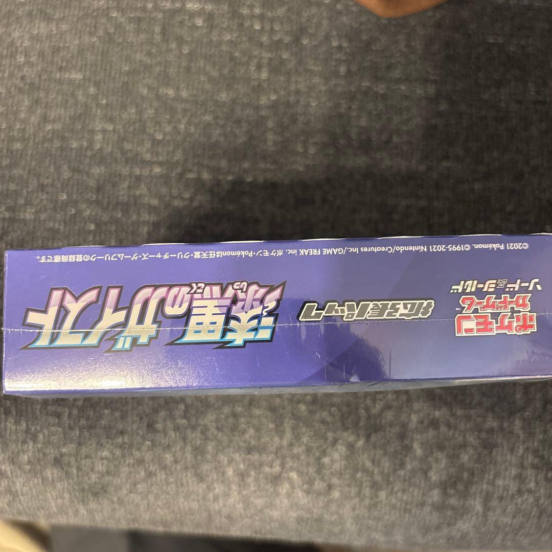 漆黒のガイスト　未開封BOX シュリンク付き