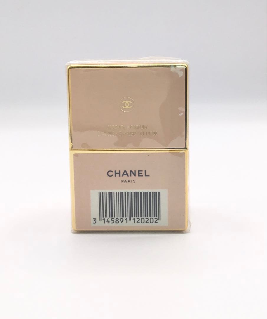 未開封 CHANEL ALLURE PARFUM 7.5ml