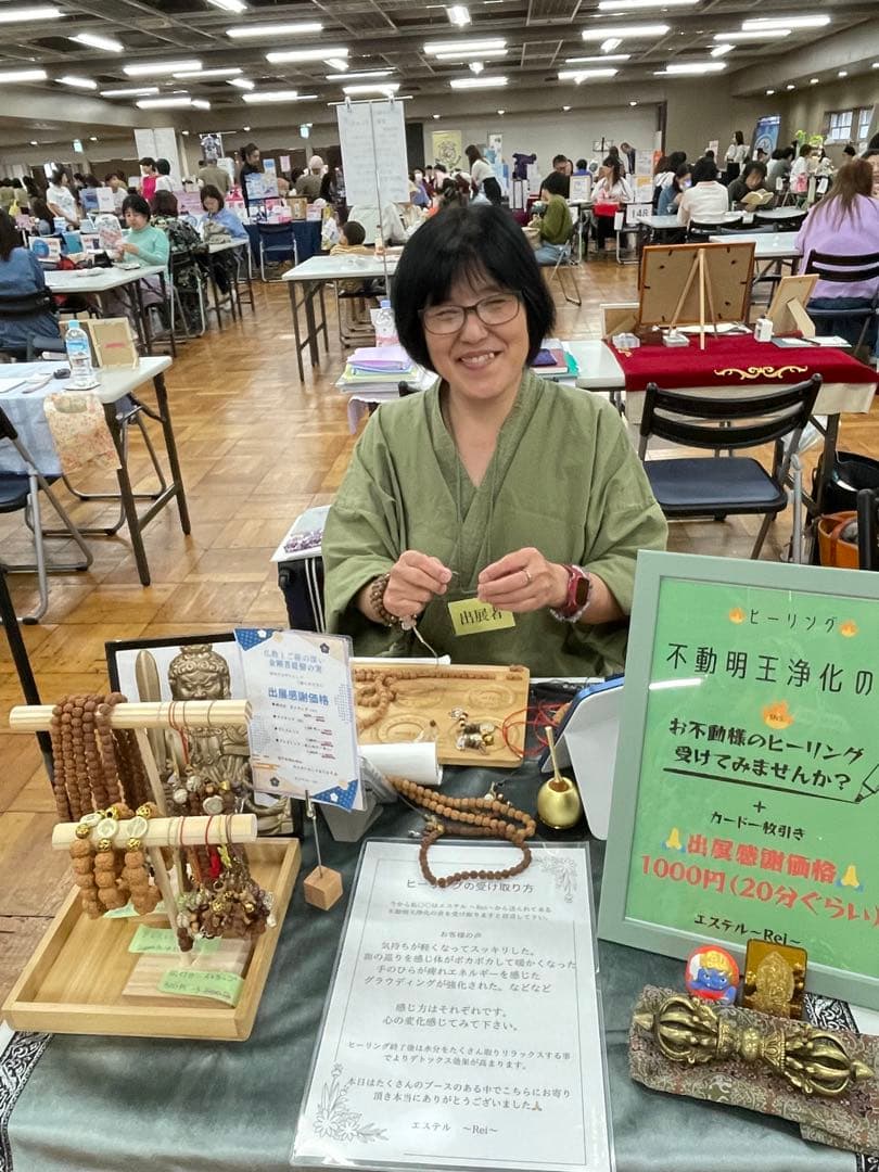 ルドラクシャ/金剛菩提樹の実　ネックレスとブレスレット　セット販売