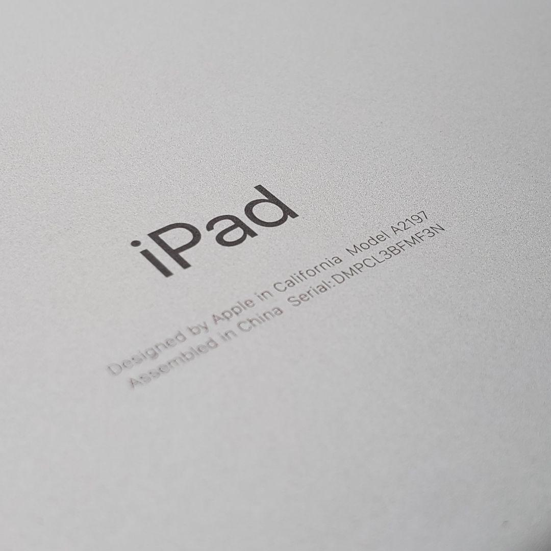 【超美品】iPad 7 Wi-Fi 32GB 第7世代