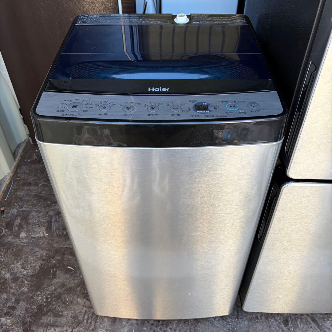 取付無料！メタリック　純正Haier冷蔵庫洗濯機2点セット！完動品超美品