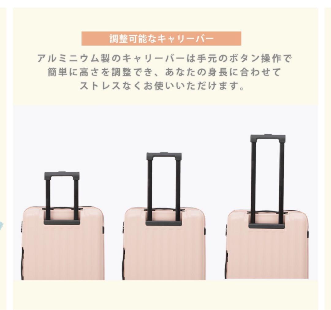 マスタードイエロー キャリーケース スーツケース M 61L 軽量 TY2301