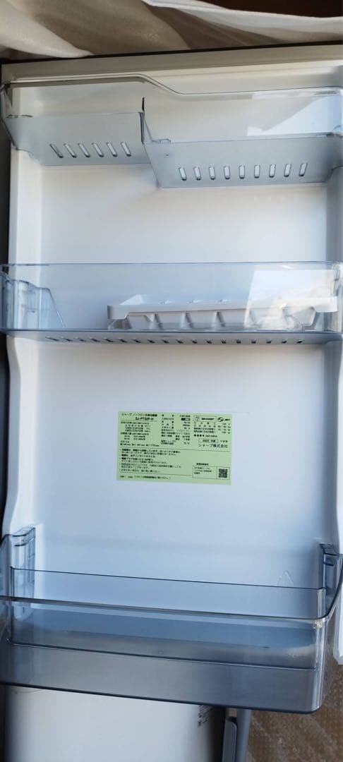 SHARP 冷蔵庫 SJ-PT32P ガラス棚付き 使用期間6ヶ月 動作品