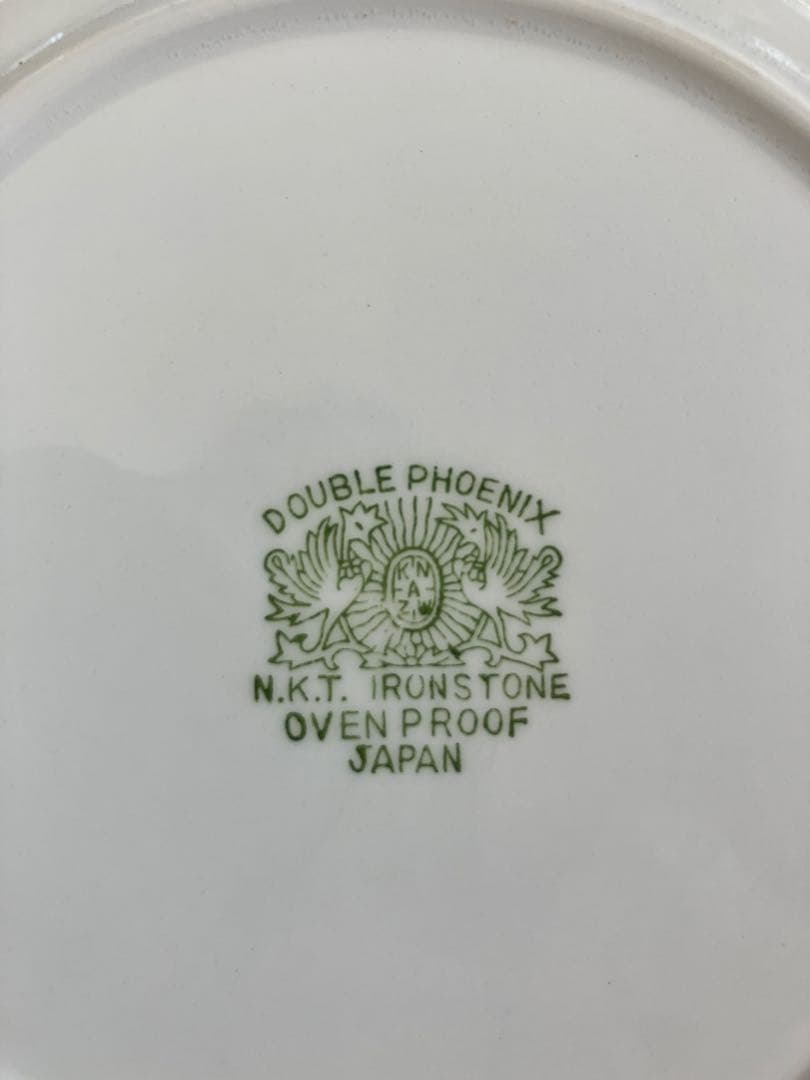 ⭐️ アラビア 皿 煙突マーク ヴィンテージ アンティーク 蚤の市