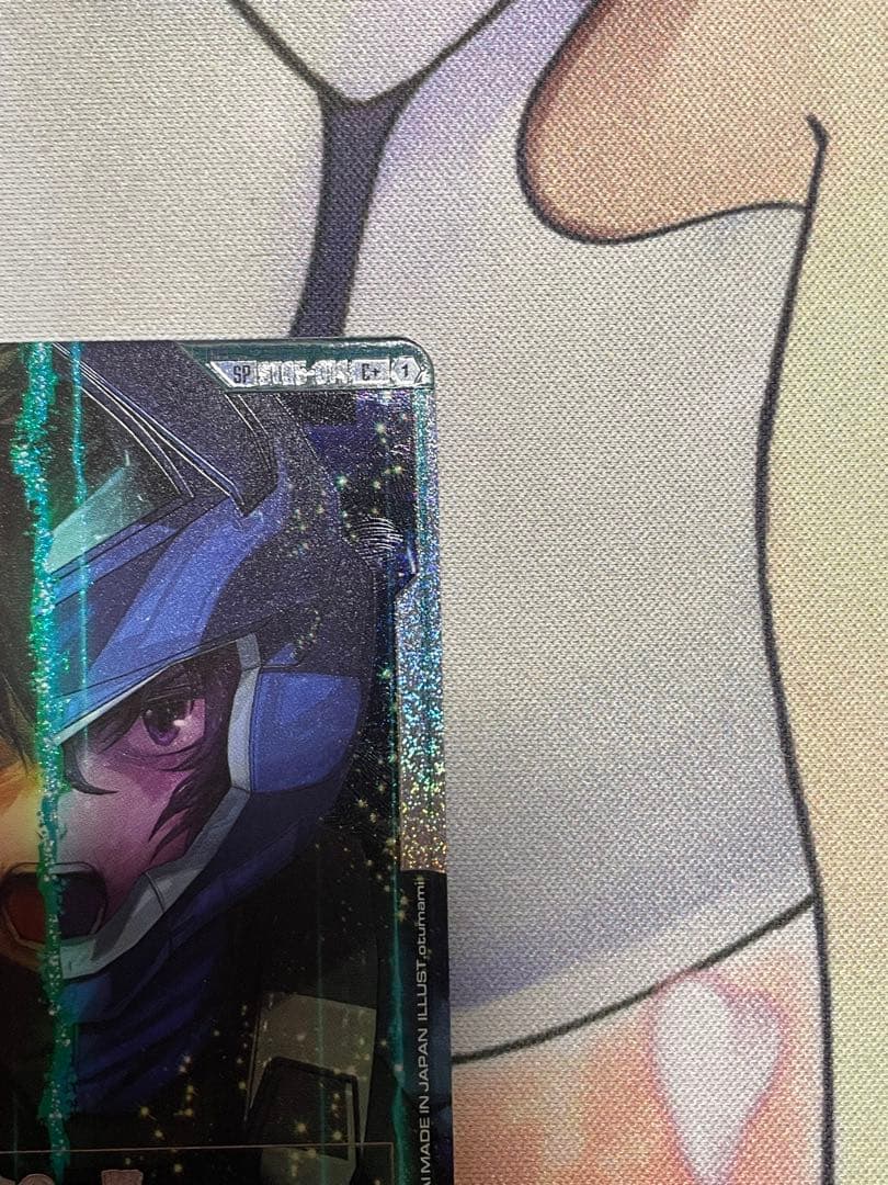 ガンダムカードゲーム　致命の一撃　sp パラレル