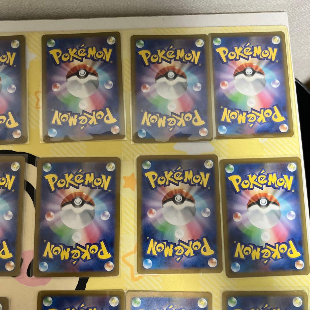 ポケモンカード　引退品　まとめ売り　AR　CHR カビゴン　コダック