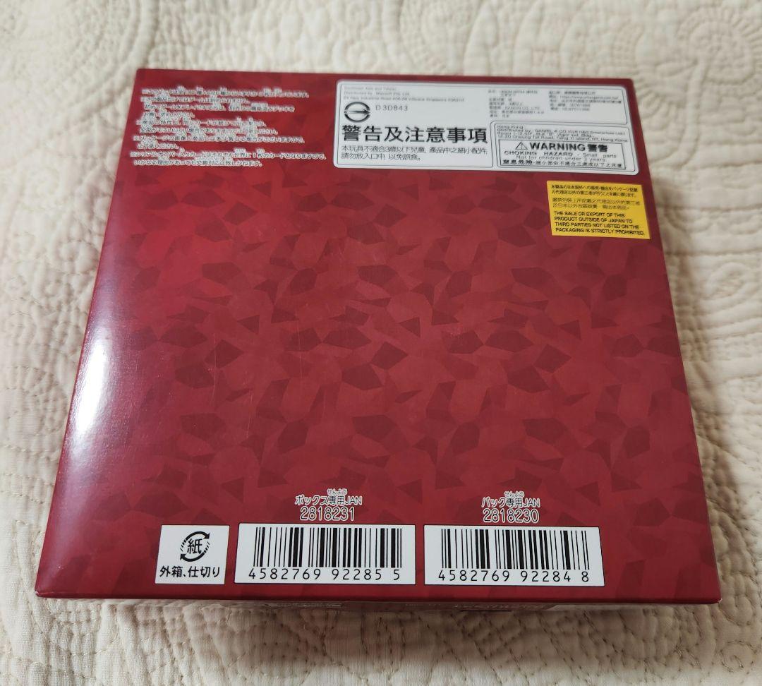 新品 ユニオンアリーナ キングダム 1BOX