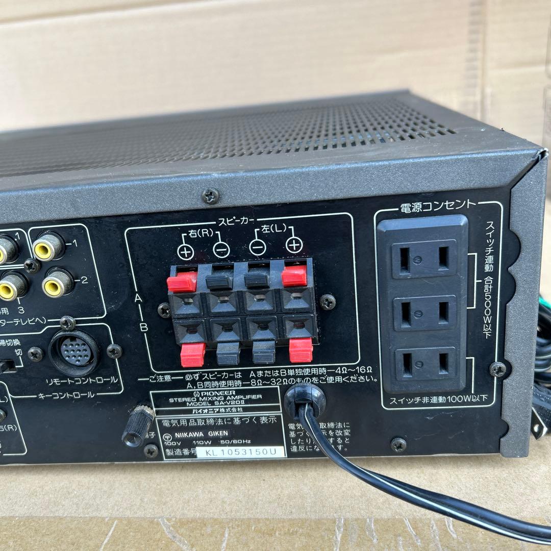 Pioneer SA-V20II ステレオミキシングアンプ