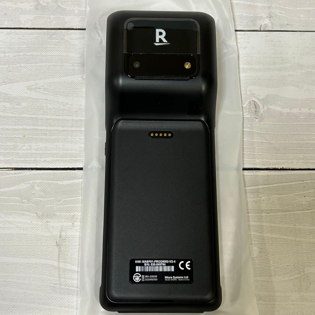 【新品未使用】 楽天ペイターミナル 決済端末 スマホ決済 カード決済 電子マネー