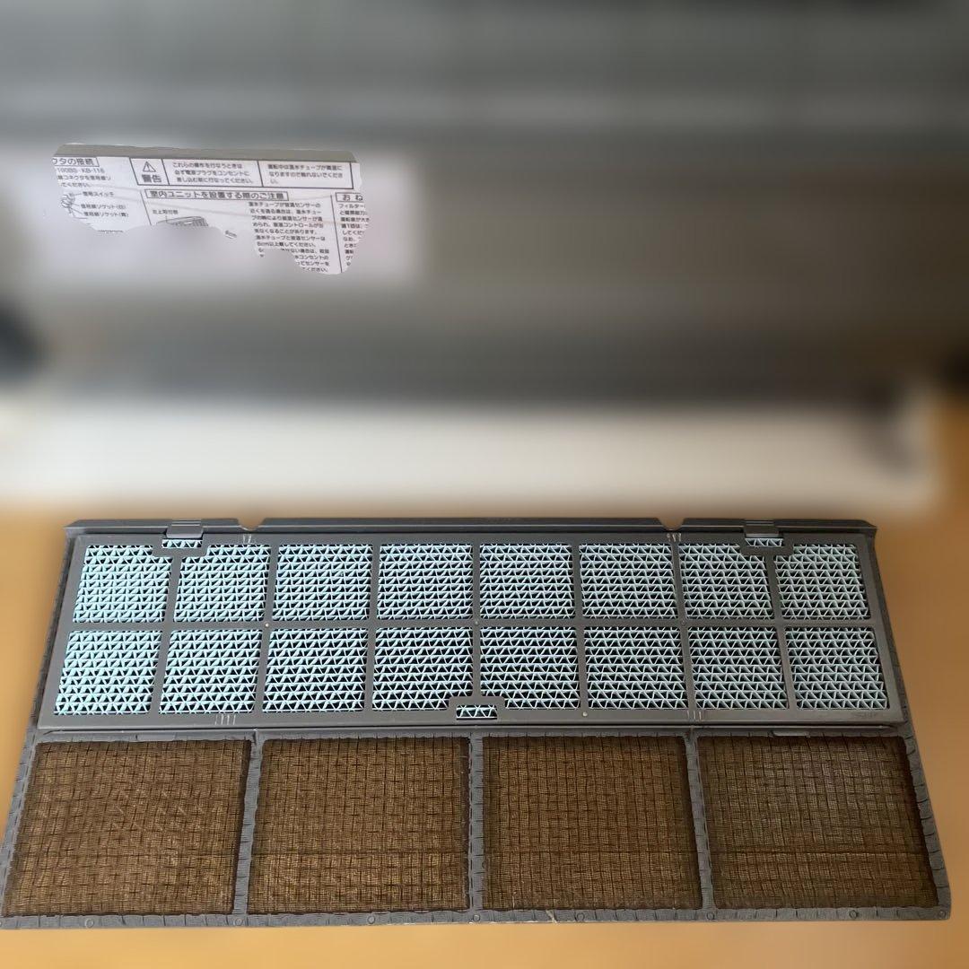 Fujitsu 温水ルームヒーター　KH-60HD-W ホットマン