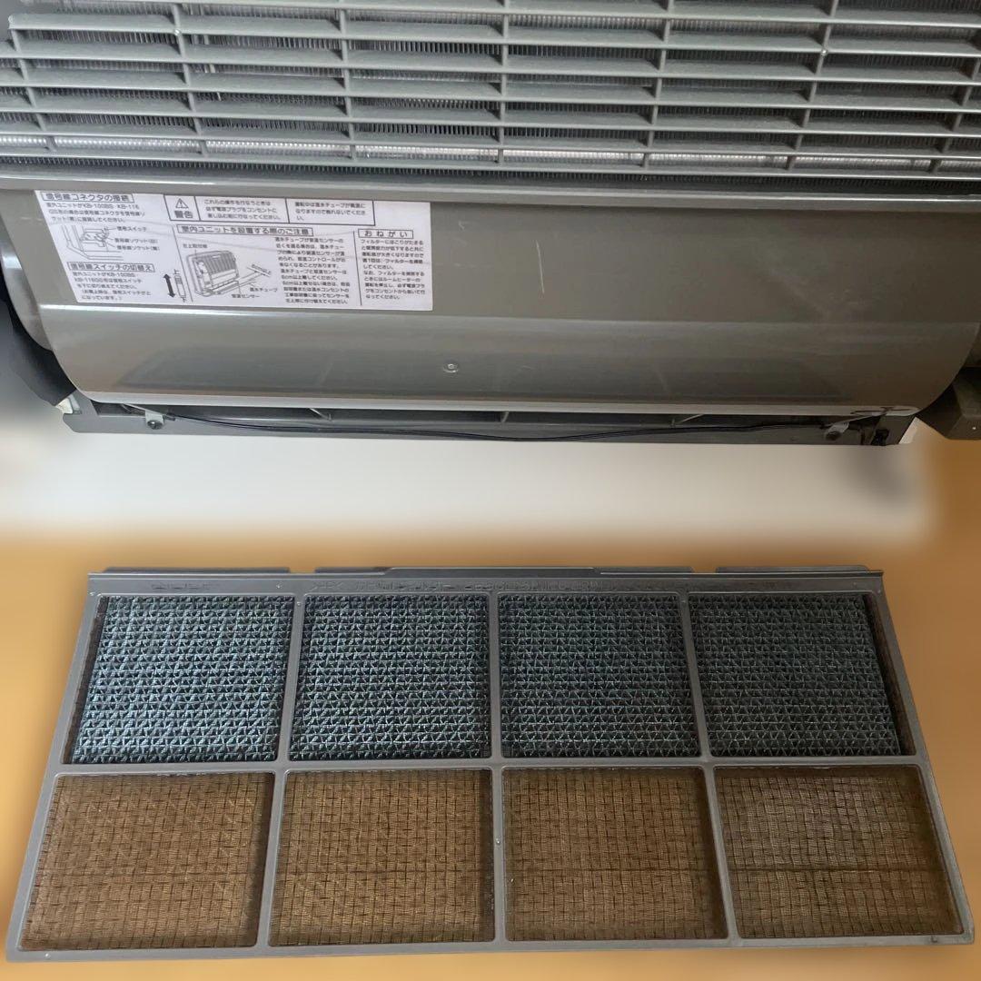 Fujitsu 温水ルームヒーター　KH-60HD-W ホットマン