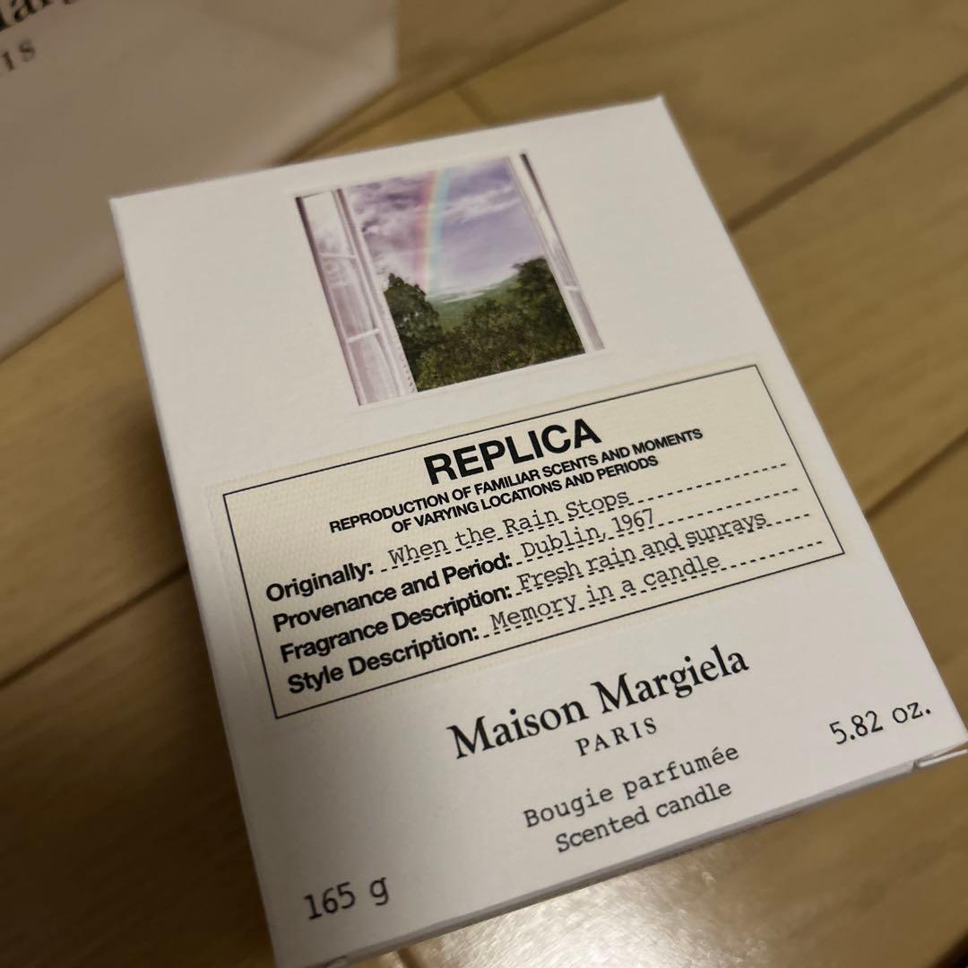 Maison Margiela REPLICA キャンドル 165g