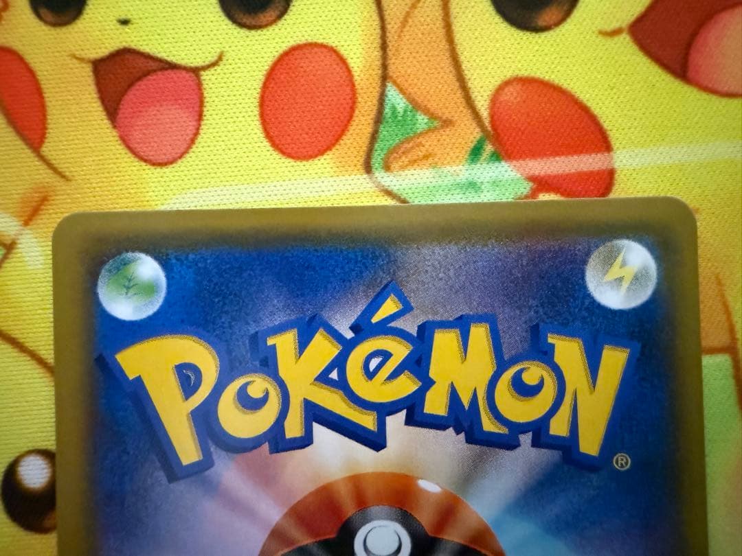 高騰中ポケカ ミュウ&ミュウツー 25th ANNIVERSARY3枚セット
