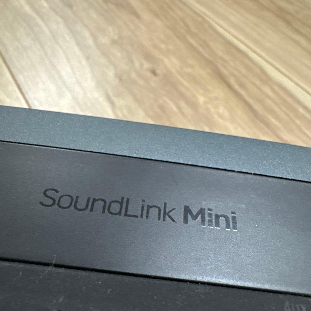 美品！Bose SoundLink Mini ワイヤレススピーカー