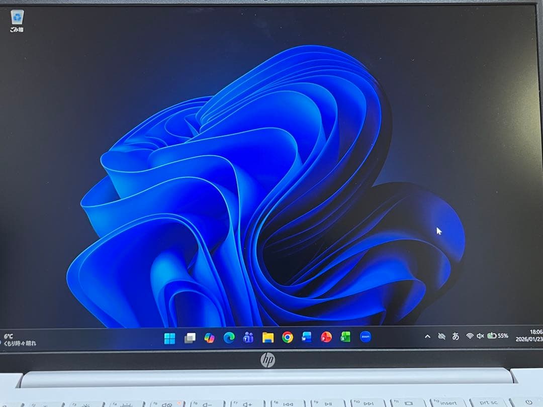 希少 HP Pavilion 13 Aero Ryzen7 Office有